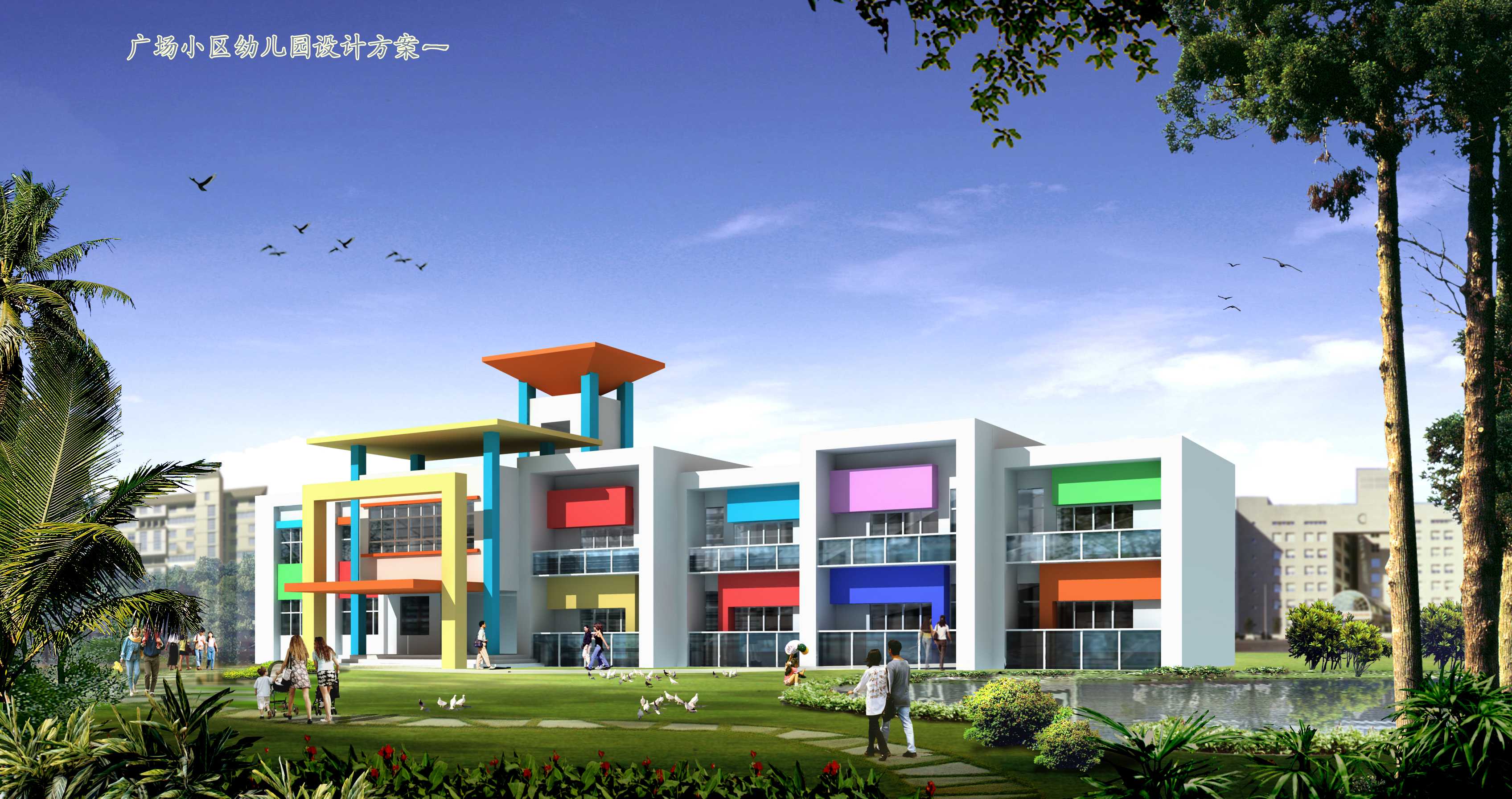 300学校类图纸